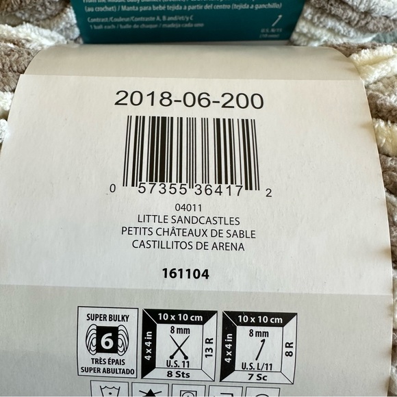 Bernat Baby Blanket Yarn Little Sandcastles Colorway - Picture 2 of 4